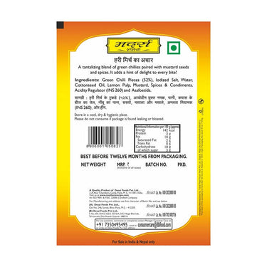 https://cdn.shopify.com/s/files/1/1857/6931/products/nOLwZAVGp0.jpg?v=1659348817